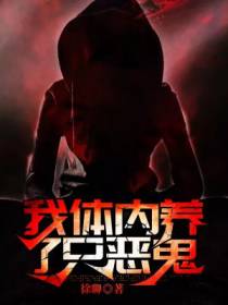 张云顾小小小说