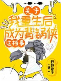 展今今卫子嗟