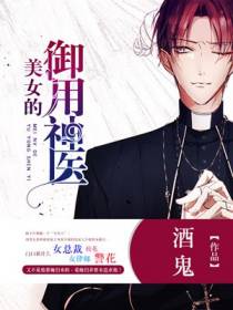 陈宇张雅涵