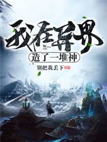 叶星辰如烟