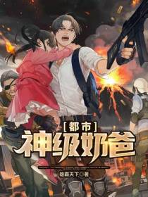 楚宁唐婉茹