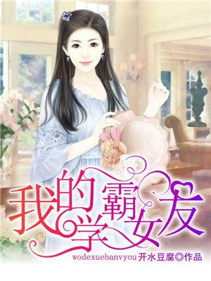 陆千羽安诗情