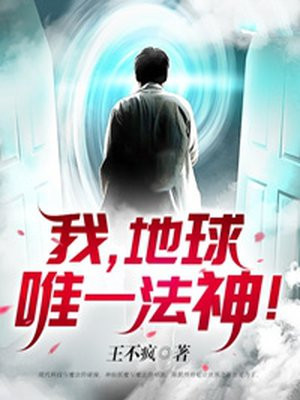 陈默陈冰凝