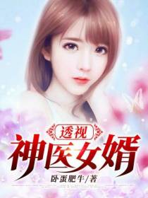 凌云小说