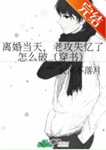 洛米乐裴昱楚