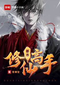 叶成段滢季思彤