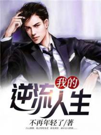 沈靓坤陆沁