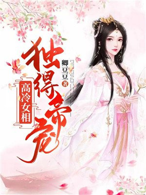 舟禾周濯夜