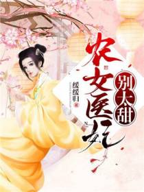 杨夏月陆云淮