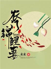 顾宁筝白景墨