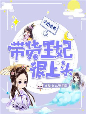 莫湮寒古千凝