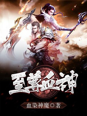 莫天萧可欣