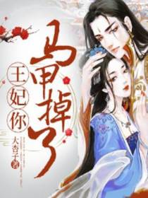 秦卓秦思茹