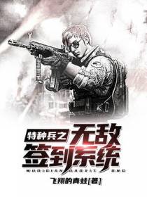 修云的无敌签到系统