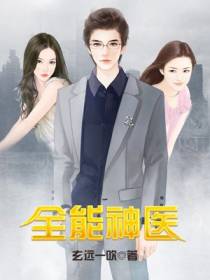 陈坚林嘉欣