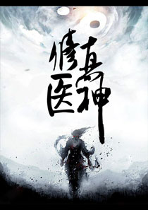 霍青林盈儿