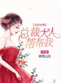 苏子熙席希择