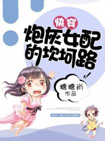 萧洛夜凯辰