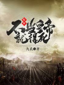 权宋赵谌