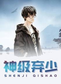 楚风小说