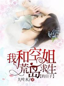 刘义关玲玉