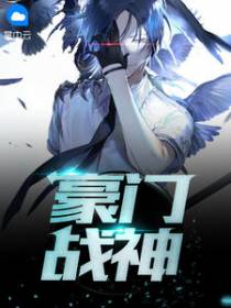 战神江宁
