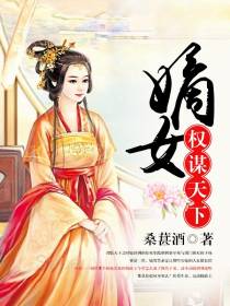 顾衣李离
