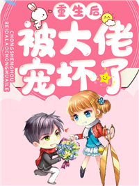 安暖叶景淮