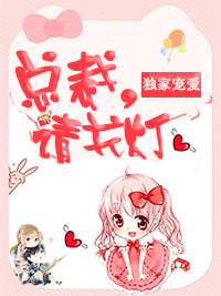 席慕渊顾淼淼
