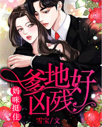 沈言城江小柔