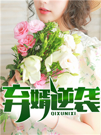 苏渊林初墨