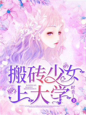 卓牡丹谢词
