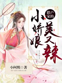 李烟陆白