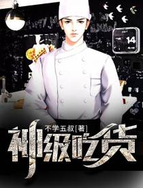 张宇陈丽丽