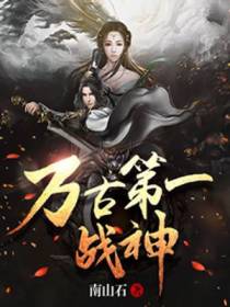 江凡江瑶