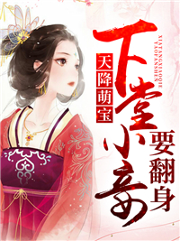 夏侯靖云思雨