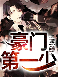 方知冷清溪