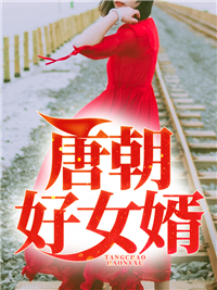 叶关山郑灵馨