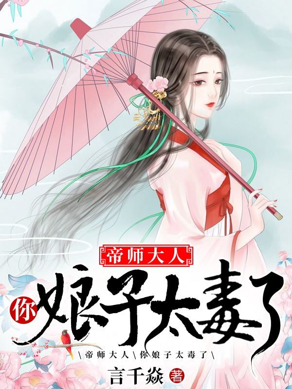 赫连冥烨叶灵汐