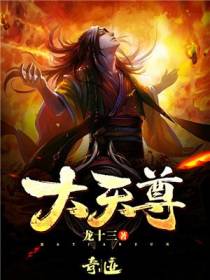 杨帆林岚