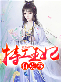 慕容月凤漓