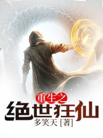 陆言周巧兰