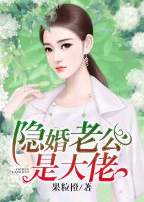 顾黎宋景迎