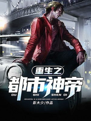 秦铭小说