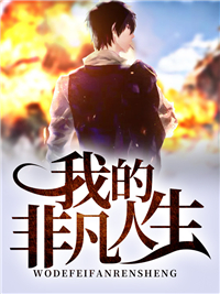 江浩方晓