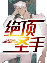 杨天磊李小微
