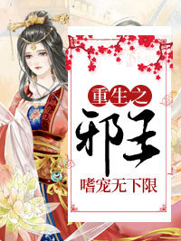 方幼清陈莺