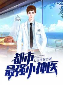 林树李嫣然