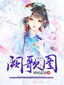 任长央赫君