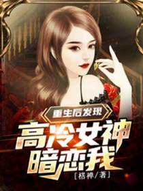 周洋陈梦溪